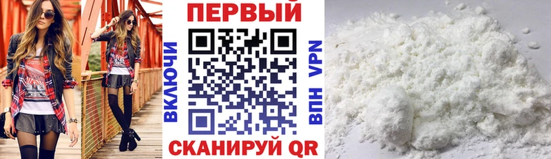 АМФЕТАМИН Розовый  OMG как войти  Городец  закладки 