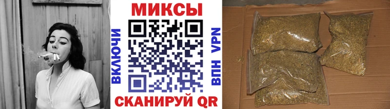 Бутират буратино  OMG маркетплейс  Городец 