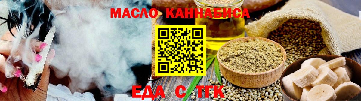 КОКАИН  ГАШ  МЕТАМФЕТАМИН  Экстази  ГАШ  Меф МЯУ МЯУ кристаллы  Марихуана  Городец  Марихуана  Вход с VPN 