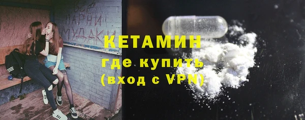 скорость mdpv Гусев