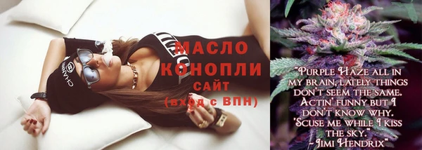 jwh Горно-Алтайск
