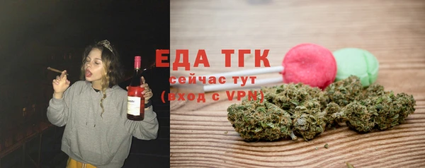 mdma Горняк