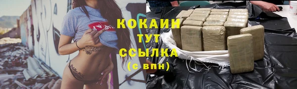mdma Горняк