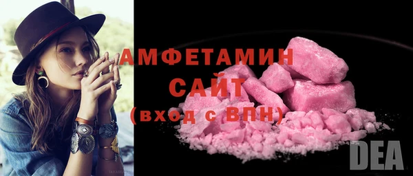 винт Кочубеевское