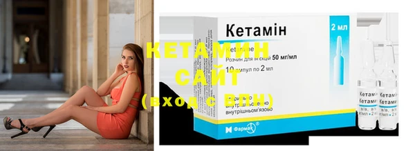 кокс Северская