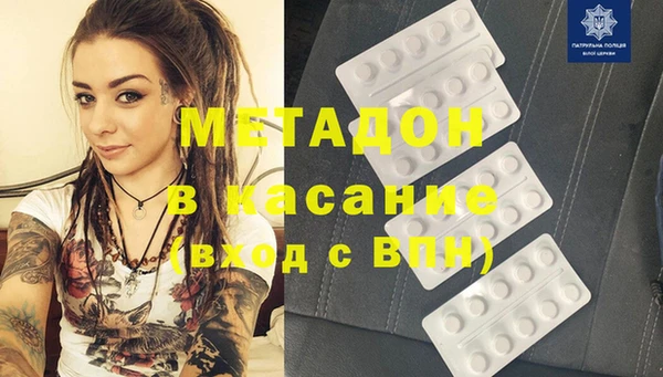 jwh Горно-Алтайск