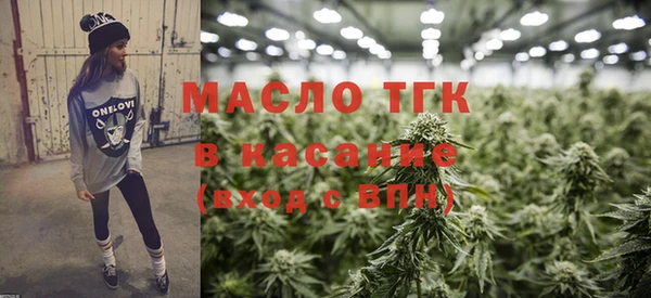 скорость mdpv Гусев