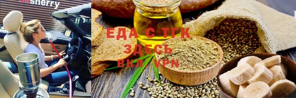 mdma Горняк