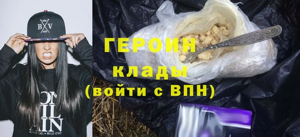 jwh Горно-Алтайск