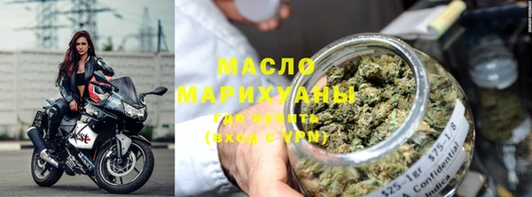 jwh Горно-Алтайск