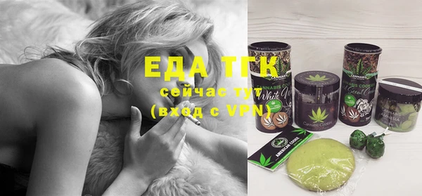 mdma Горняк