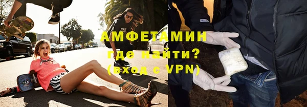 jwh Горно-Алтайск