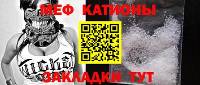 2c-b Беслан