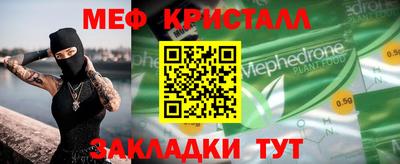 кокаин Берёзовский