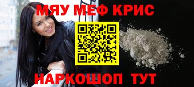 кокаин Берёзовский