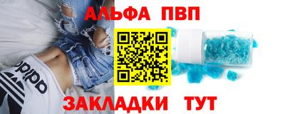 2c-b Беслан