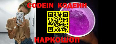 кокаин Берёзовский