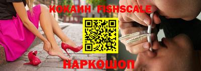 скорость mdpv Бийск