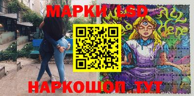 скорость mdpv Бийск
