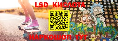 скорость mdpv Бийск
