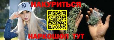 кокаин Берёзовский