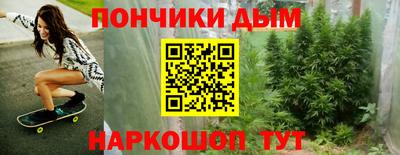 кокаин Берёзовский