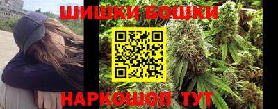 скорость mdpv Бийск