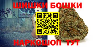 2c-b Беслан