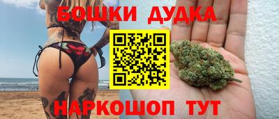 кокаин Берёзовский