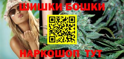 скорость mdpv Бийск