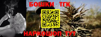 скорость mdpv Бийск