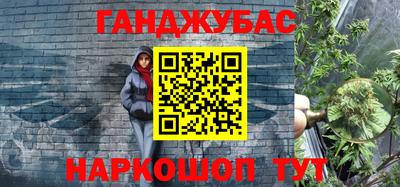 2c-b Беслан
