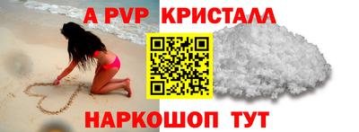 2c-b Беслан