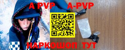 кокаин Берёзовский