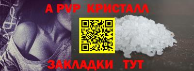 2c-b Беслан
