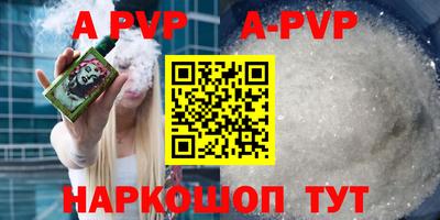 кокаин Берёзовский