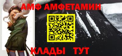 2c-b Беслан
