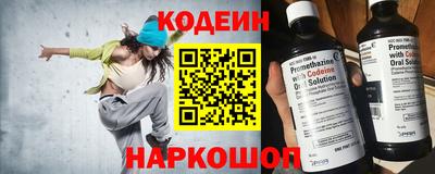 2c-b Беслан