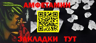 2c-b Беслан