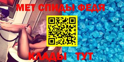 2c-b Беслан