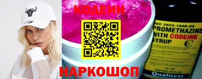 2c-b Беслан