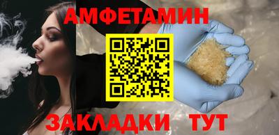 кокаин Берёзовский
