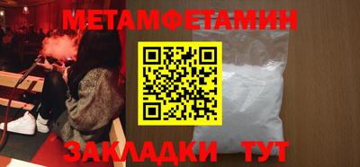 2c-b Беслан