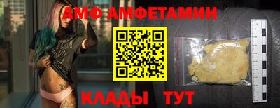 кокаин Берёзовский