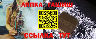 скорость mdpv Бийск