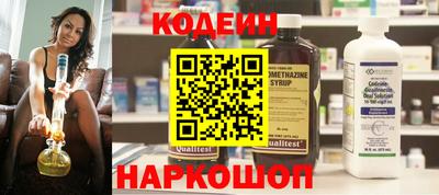 кокаин Берёзовский