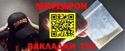 кокаин Берёзовский