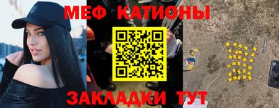 кокаин Берёзовский