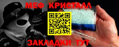 кокаин Берёзовский